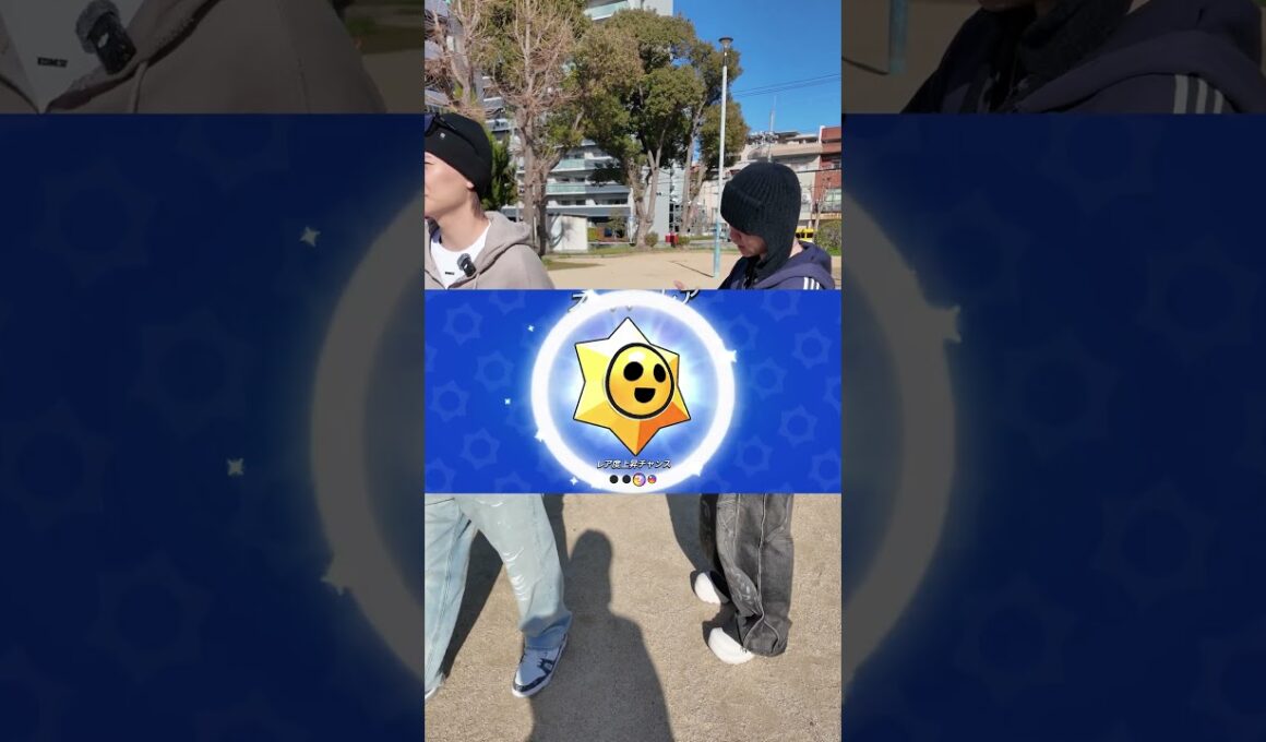 ボーナス獲得のために鳩ポッポを捕まえに行くまさお #ダイキ様 #brawlstars #ブロスタ