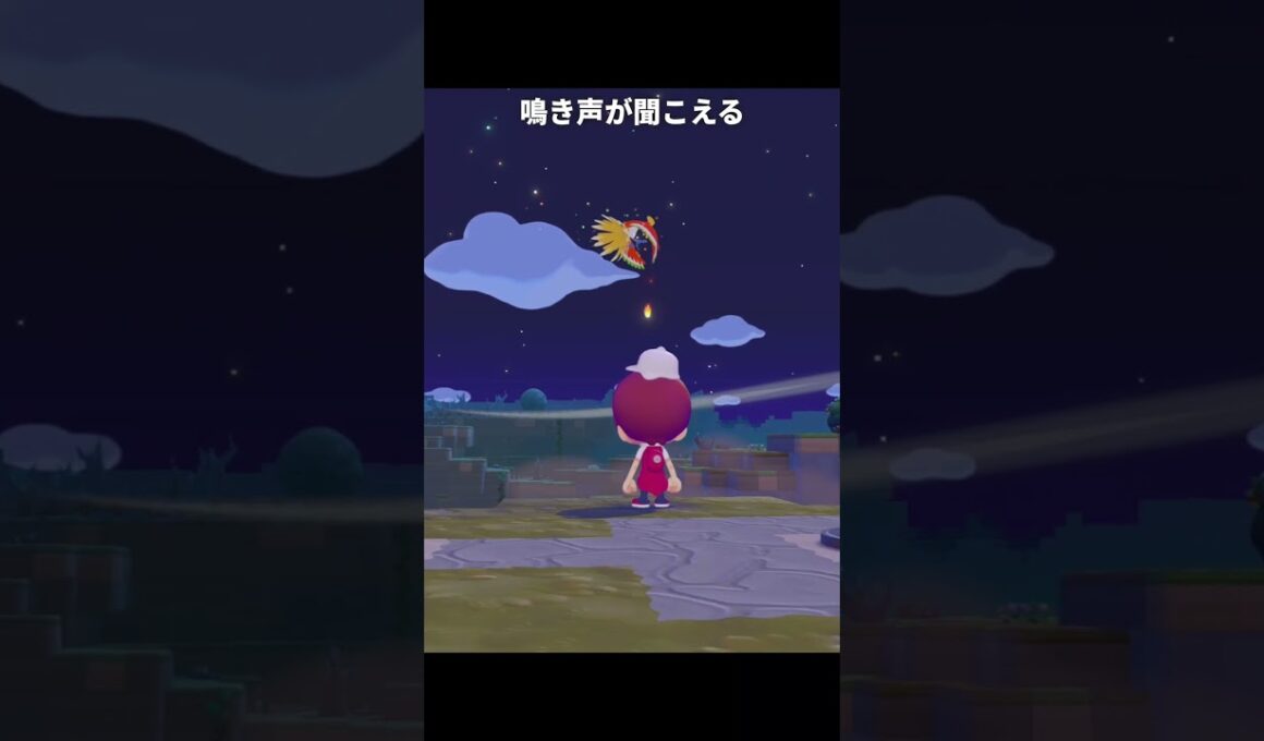 ホウオウの登場演出が最高に素敵な理由 | ぽこあポケモン/ぽこポケ