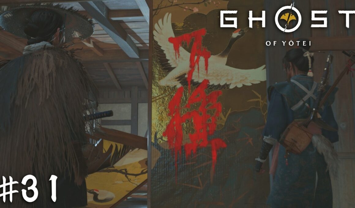 道順くん突然の自虐ネタ【Ghost of Yōtei】＃３１