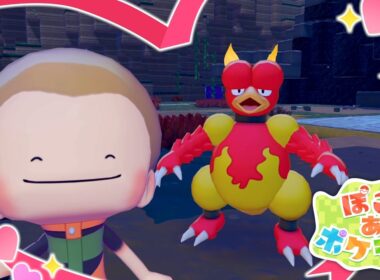 「がんばれ！ブーバー！！▼」 ／ ぽこ あ ポケモン #4