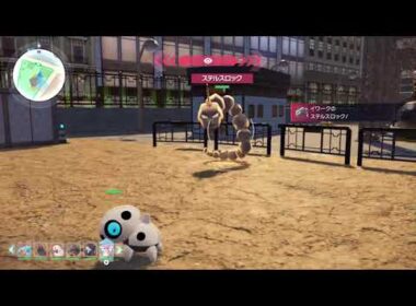 ポケモンZA　オヤブン　ココドラ　色違い