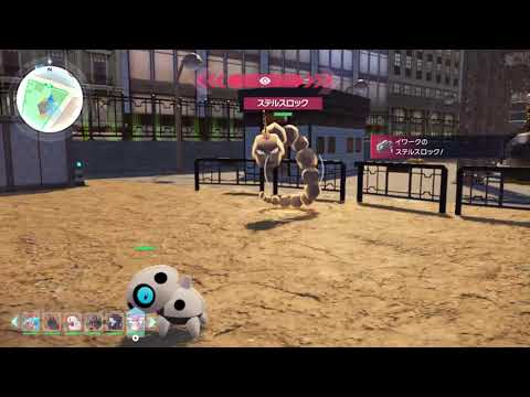 ポケモンZA　オヤブン　ココドラ　色違い