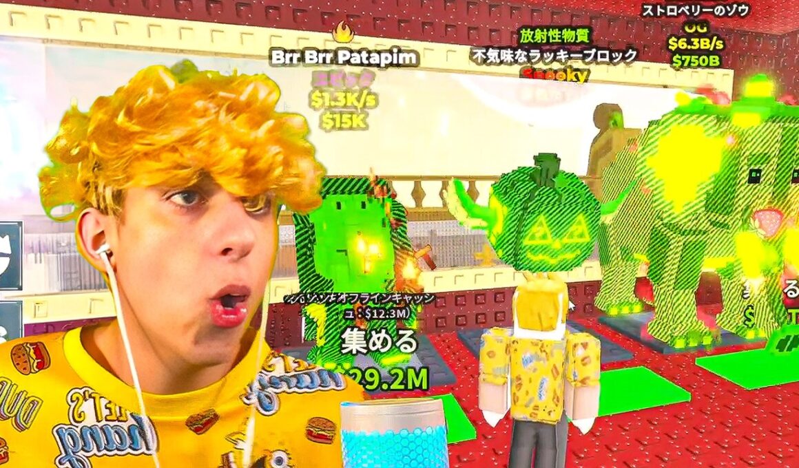 世界1体のラッキーブロックもらえた...