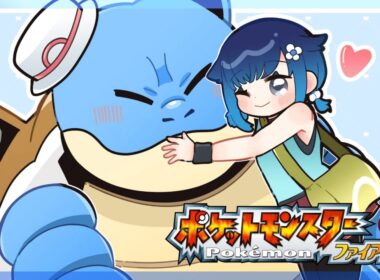 【ポケモン ファイアレッド】カメックスになったよ！#4【ぶいすぽっ！ / 紡木こかげ】