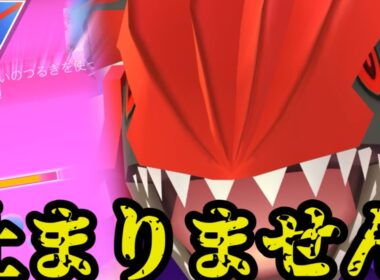 【ポケモンGO】シャドウグラードンが強化されたらそりゃとんでもないことになるやろw【スーパーリーグ】