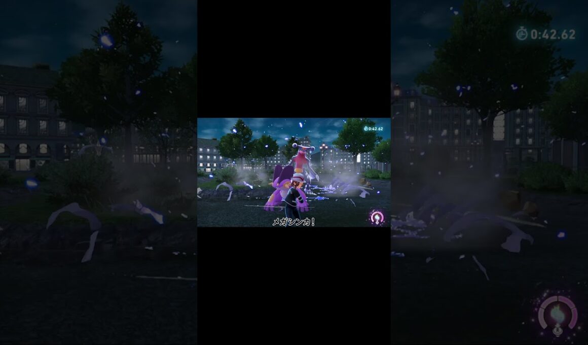 メガガブリアスZ速すぎないか？【ポケモンレジェンズZA】 #shorts