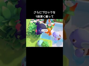 ヒトカゲを水に突き落とすと【ぽこあポケモン】#火#ゼニガメ#フシギダネ