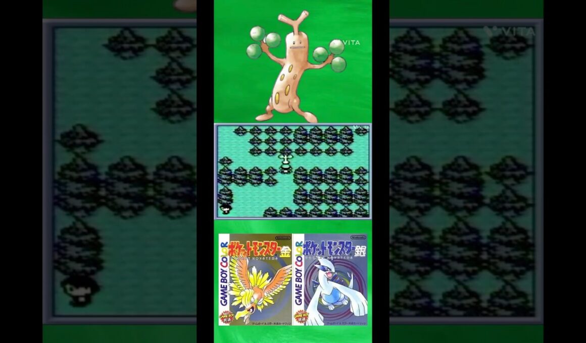 【ポケモン金銀】ウソッキー #ポケモン #任天堂 #pokemon #レトロゲーム  #ゲーム実況 #レトロゲーム #sfc #ゲームボーイ #懐メロ #switch #shorts #ポケモン金銀