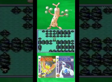 【ポケモン金銀】ウソッキー #ポケモン #任天堂 #pokemon #レトロゲーム  #ゲーム実況 #レトロゲーム #sfc #ゲームボーイ #懐メロ #switch #shorts #ポケモン金銀