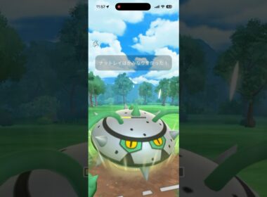 スーパーリーグでナットレイが結構いい感じ！採用率1位のエンペルトに対して有利に立ち回れる #ポケモンgo #goバトルリーグ #ナットレイ