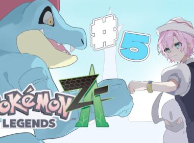 ▶︎▷Pokémon LEGENDS Z-A｜#5 メタグロスを求めて｜夕陽リリ￤にじさんじ