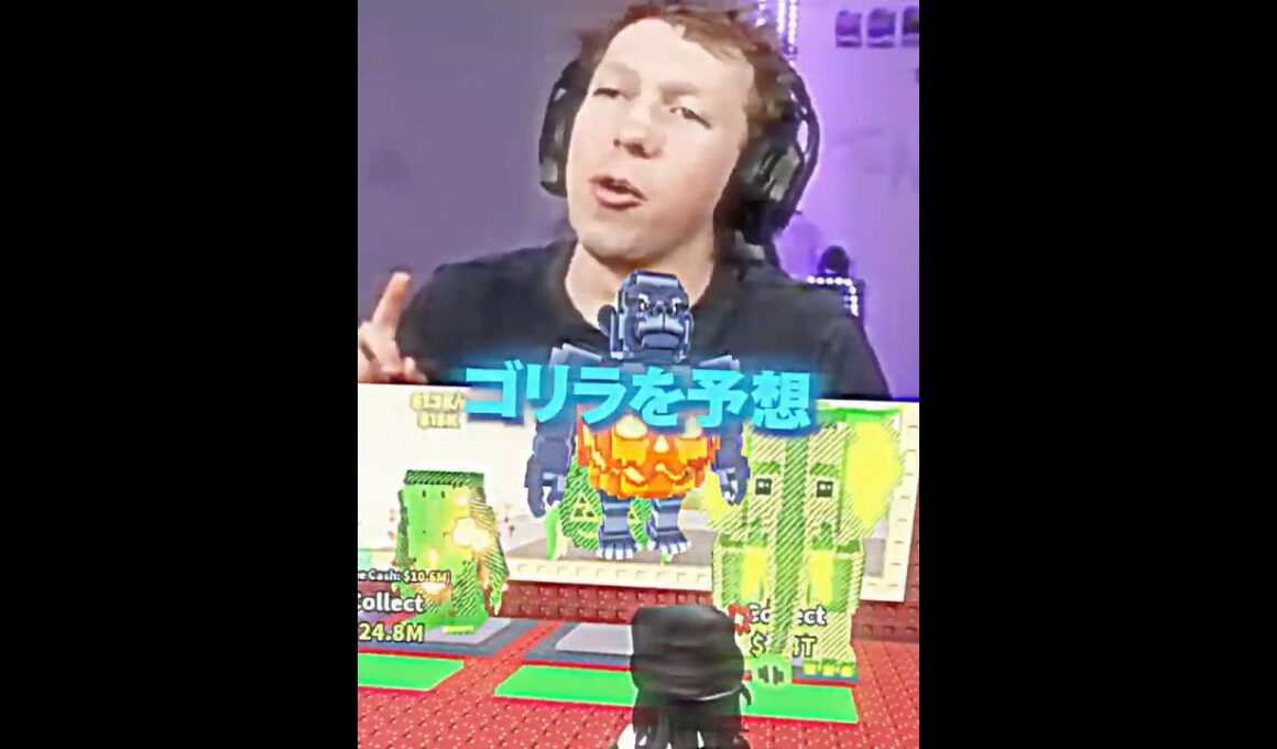 世界一体のラッキーブロック🤯