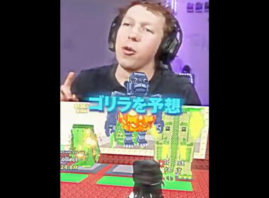 世界一体のラッキーブロック🤯