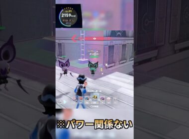 【ポケモンZA】かがやきパワー3エスパーで色違いオンバットとムシャーナ！【M次元ラッシュ】#ポケモン