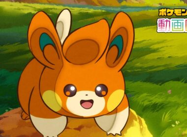 【公式】「ポケモン動画図鑑」No.0921 パモ