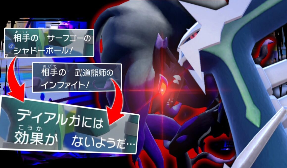 ディアルガにイリュージョンした「ヒスイゾロアーク」で攻撃を全部無効化して勝つ。【ゆっくり実況】【ポケモンSV】