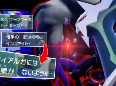 ディアルガにイリュージョンした「ヒスイゾロアーク」で攻撃を全部無効化して勝つ。【ゆっくり実況】【ポケモンSV】