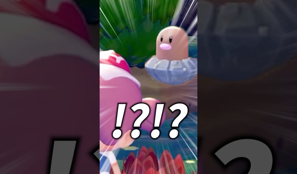 ディグダの謎、しれっと解明してた件