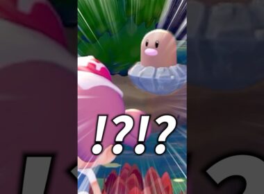 ディグダの謎、しれっと解明してた件