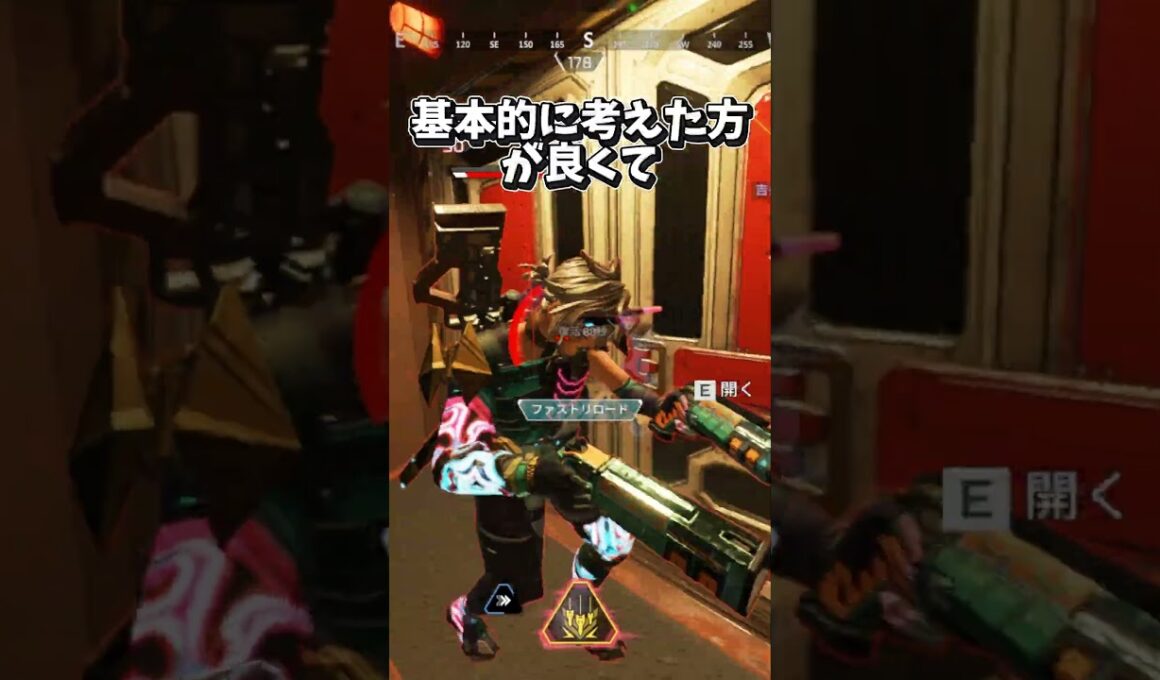 【APEX】9割が参考になる現プレデターのオクタンパークスキルの選び方がコレ！　#apex #apexlegends #エーペックス