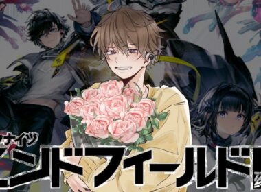 ＃4【アークナイツ・エンドフィールド】アブリー採石場に電源ないってま！？【初見/コメント大歓迎】