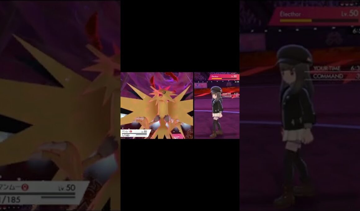 ヌケニンを出したら降参が選ばれました【ポケモン剣盾】Pokémon Sword & Shield