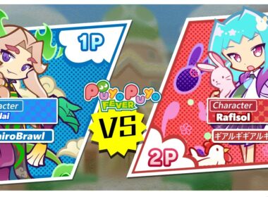 [Fibali 8] Class B - Qualifiers || Bracket 1 - ShiroBrawl VS ギアルギギアルギギギ FT15