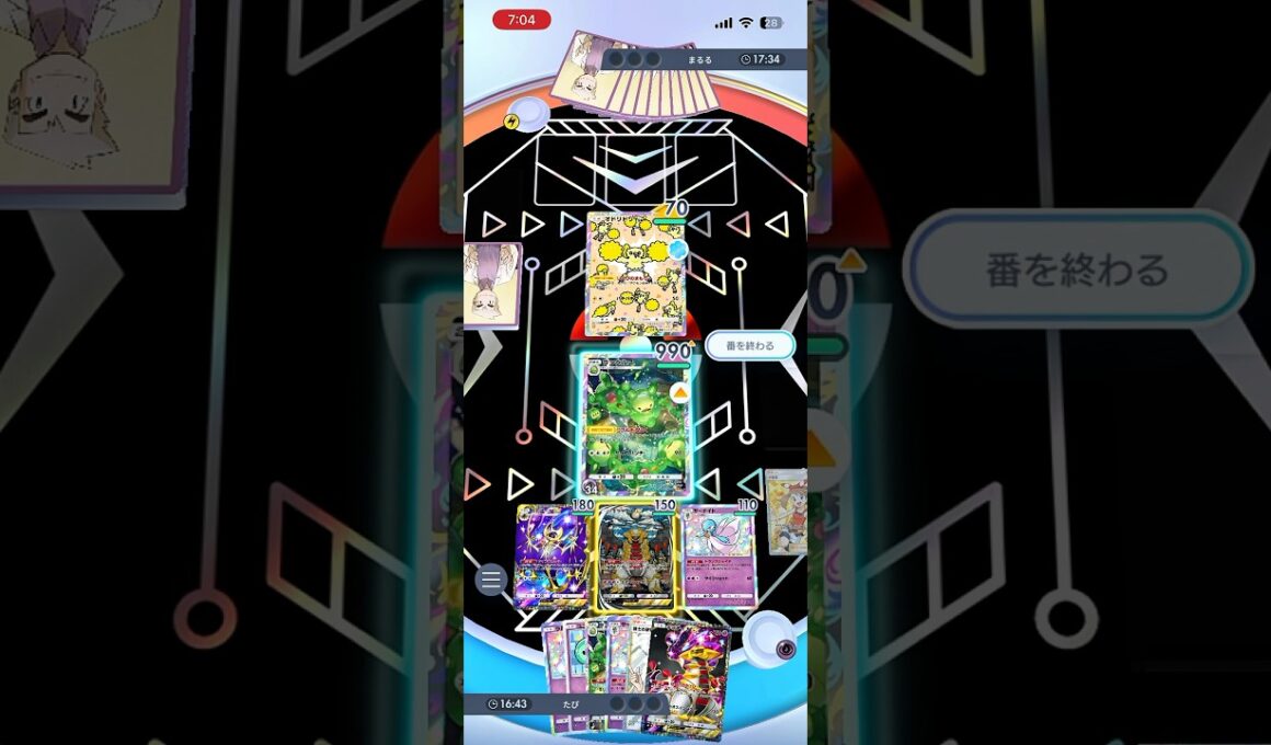 【HPカンスト】ランクルスの無限の可能性がエグすぎるww#shorts #ポケポケ #ポケモン