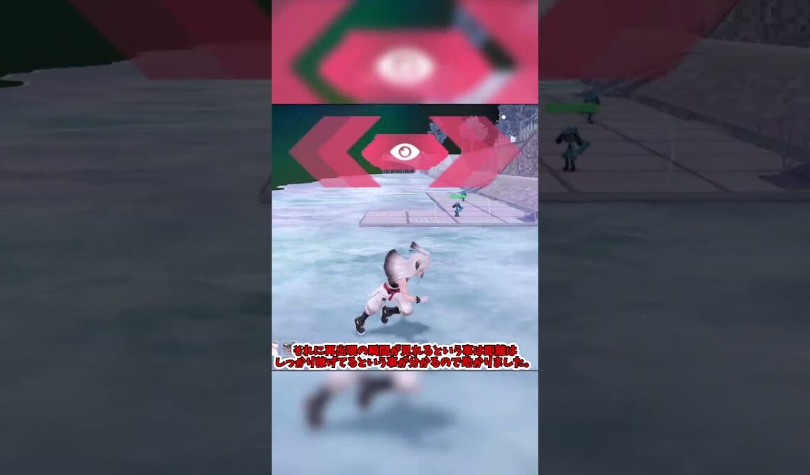 【ポケモンZA】色違いコバルオンが欲しい！  #shorts