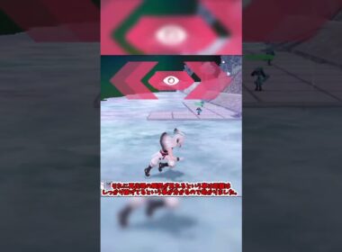 【ポケモンZA】色違いコバルオンが欲しい！  #shorts