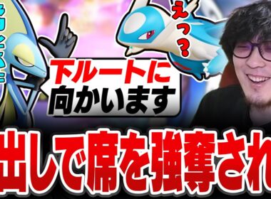 先出しでラティオスを出すも、後出しのインテレオンに下ルートを強奪されてしまうHaruta【REJECT/Haruta】【ポケモンユナイト】