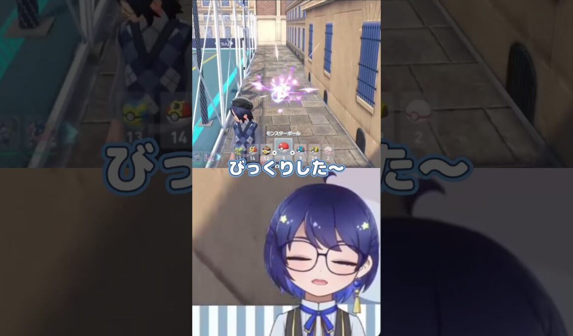 〖ポケモンZA〗配信外で初の色違いはフラベベ(目が青い)#ポケモンza #ゲーム実況