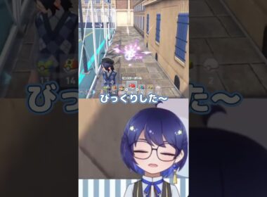 〖ポケモンZA〗配信外で初の色違いはフラベベ(目が青い)#ポケモンza #ゲーム実況