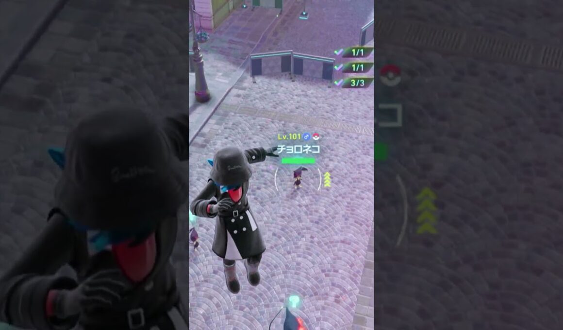 【ポケモンZA】色親分のチョロネコをゲット！ #shorts　#ポケモンZA　#ポケモンレジェンズZA　#色違い　#オヤブン　#色親分　#色オヤブン