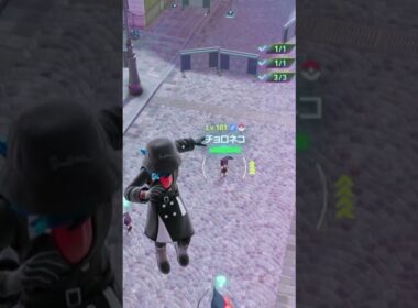 【ポケモンZA】色親分のチョロネコをゲット！ #shorts　#ポケモンZA　#ポケモンレジェンズZA　#色違い　#オヤブン　#色親分　#色オヤブン