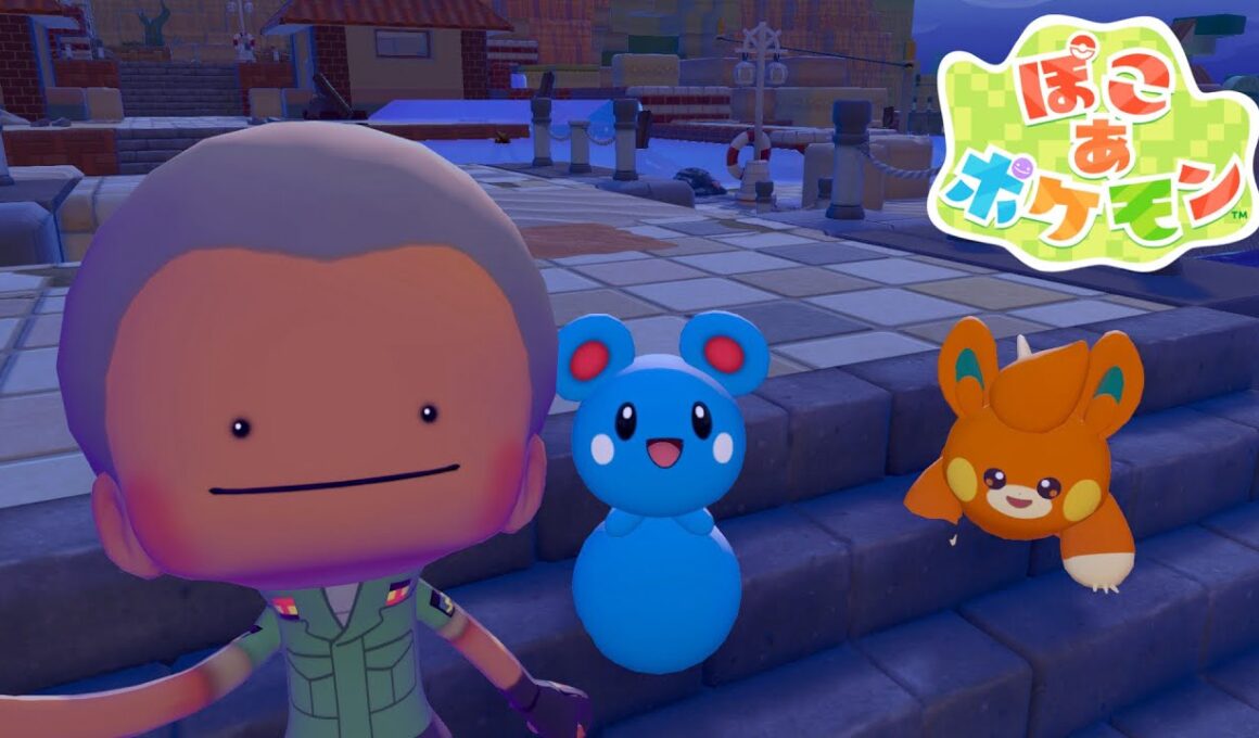 【ぽこ あ ポケモン】チラーミィと街を建て直す