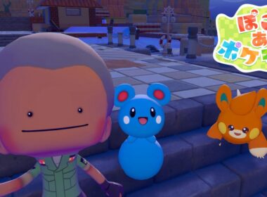 【ぽこ あ ポケモン】チラーミィと街を建て直す