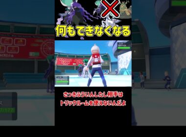 最強の技を覚えた黒バドレックス