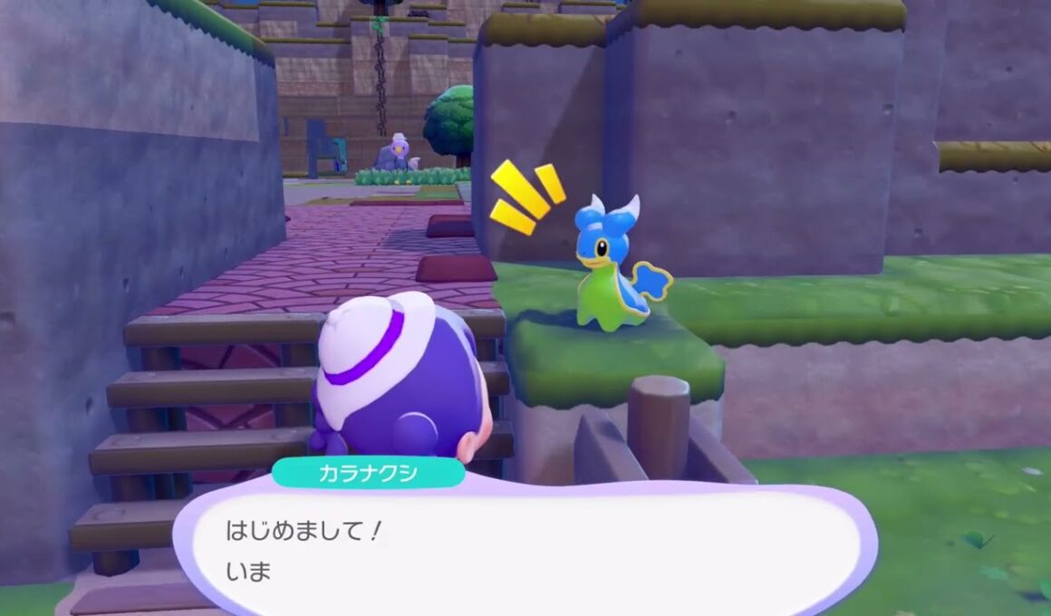 カラナクシ発見💡/ぽこあポケモン