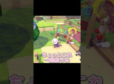 想像以上にエビワラーがお気に入りの看板【ぽこ あ ポケモン】