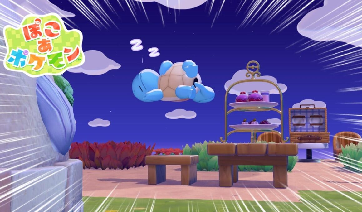 ゼニガメってエスパータイプだっけ？？【ぽこポケ】