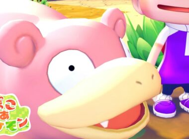 かわいいですよね、ヤドン｜ぽこあポケモン #6