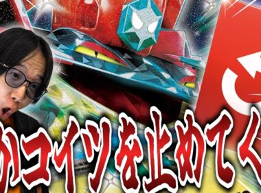 【ポケカ/対戦】誰かコイツを止めてくれ!!!複数手札干渉でさらに強化されたドラパルトが絶対王者に…！【VSメガルカリオ】