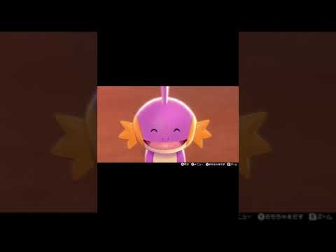 【ポケモン剣盾】超かわよ！ #shorts