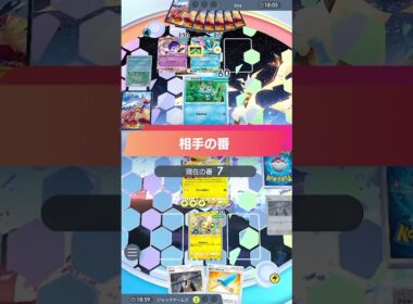 【ポケポケ】最強新型サンダースデッキが強すぎる！？マスターランクで連勝デッキ！ランクマ攻略！【Pokémon Trading Card Game Pocket】