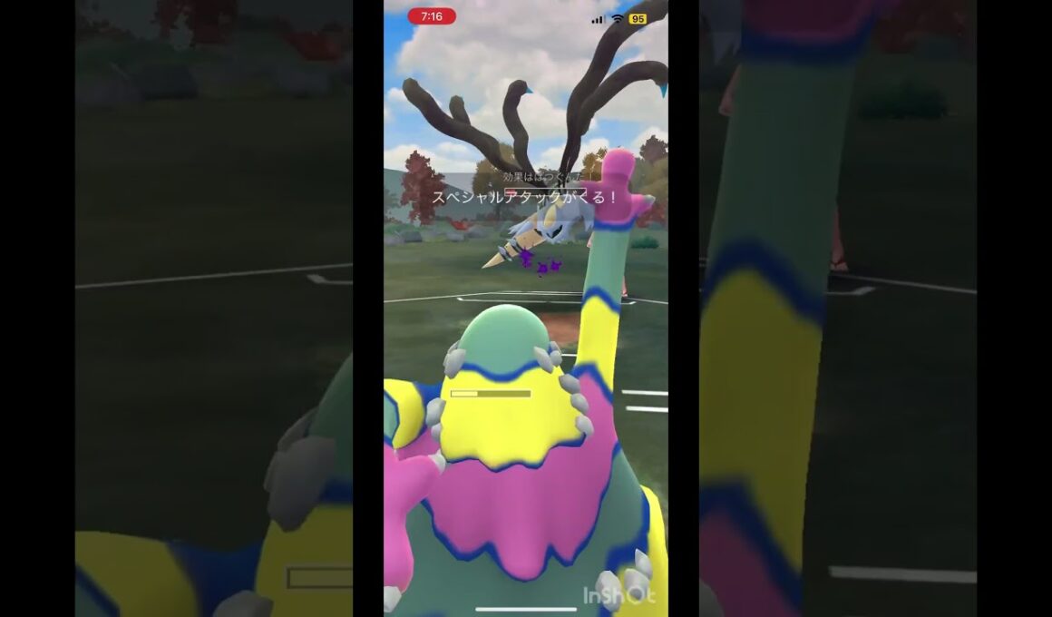 #たいせん #たいせんカイリューベトベターマッシブーン#ぽけもんgo