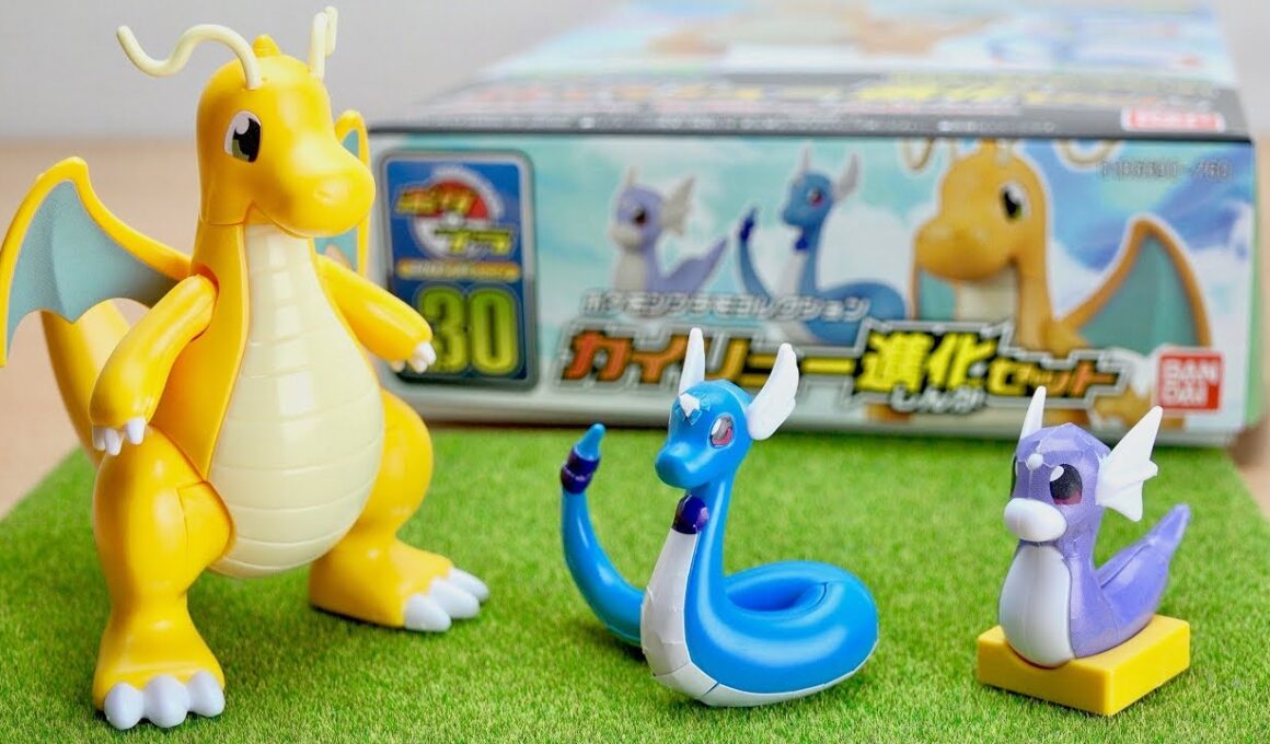 ポケモンプラモ #30 カイリュー進化セット ミニリュウ ハクリュー カイリュー Pokemon Dragonite Evolution Set Dratini Dragonair ポケットモンスター