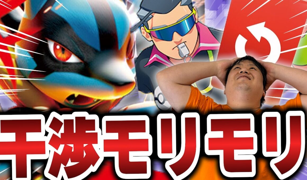 【ポケカ/対戦】環境上位へ帰還!!手札干渉モリモリになったメガルカリオで絶対王者に立ち向かえ!!【VSドラパルト】