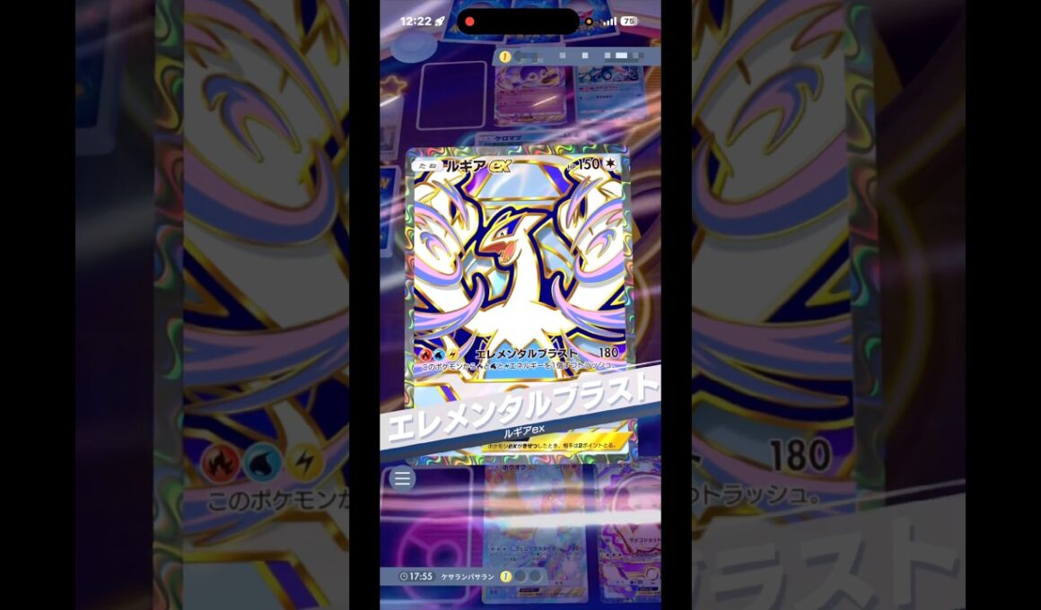 ホウオウ✖️ルギア✖️ミュウの伝説を操るロマンデッキが割と強い件‼︎#shorts #ポケモン #ポケモンカード #pokemon #pokemontcg #ptcgp