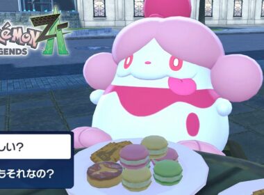 いいんですか？こんな神イベント｜ポケモンZA #19